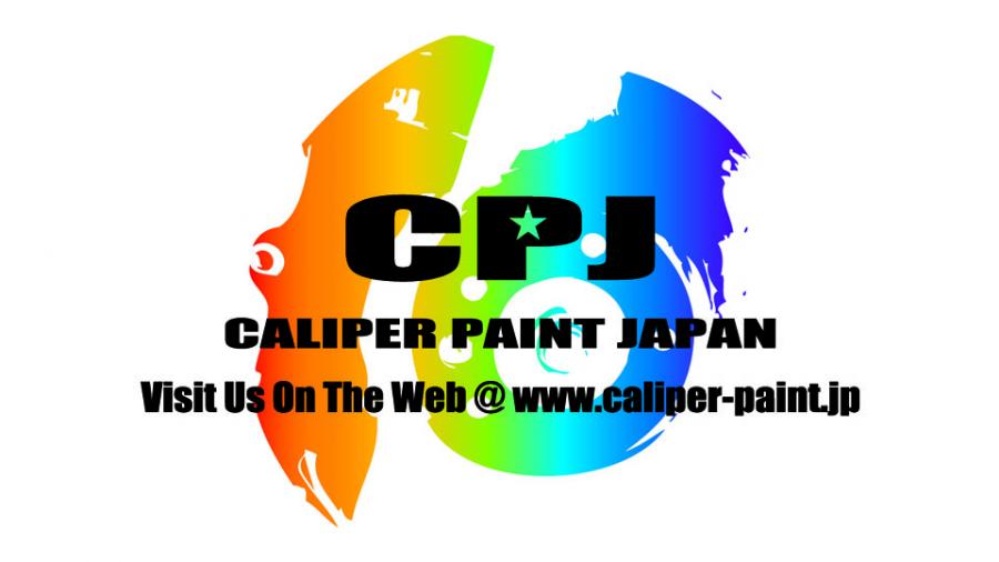 キャリパー塗装施工事例：ポルシェ991　キャリパー塗装　COLOR:指定色パールホワイト IMG28_1632_3Wup4v_sub2.jpg