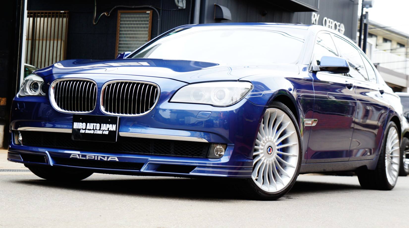 キャリパー塗装施工事例：BMW-ALPINA B7 キャリパー塗装＆LOGO★ブルー系オリジナル IMG10_821_v7Yroq_sub4.jpg