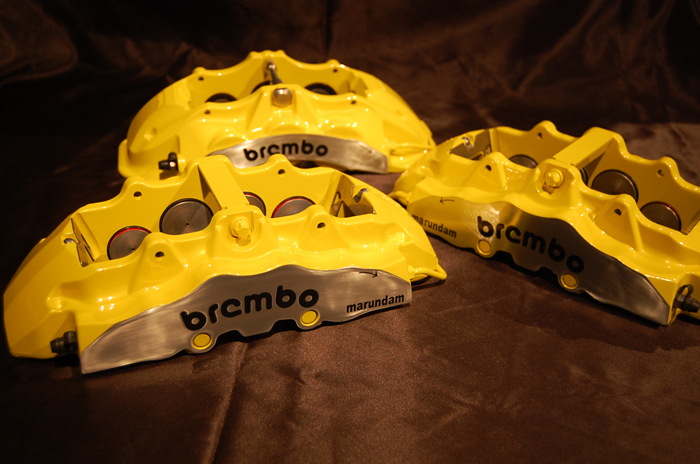 brembo marundam