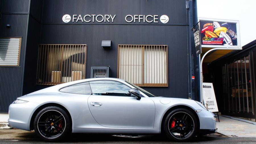 キャリパー塗装施工事例：ポルシェ911　キャリパー塗装　COLOR:#001 Italian losso solid IMG28_1804_WcHy4y_sub11.jpg