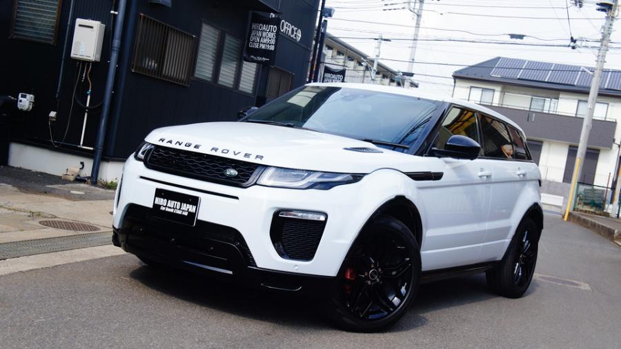 キャリパー塗装施工事例：イヴォーク　キャリパー塗装　COLOR:#001 Italian losso solid IMG29_1535_xX05NA_sub3.jpg