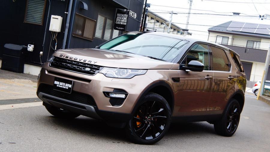 キャリパー塗装施工事例：ランドローバーディスカバリー　キャリパー塗装　COLOR:#003 Tokyo midnight gold IMG29_1566_XuGhTS_sub3.jpg