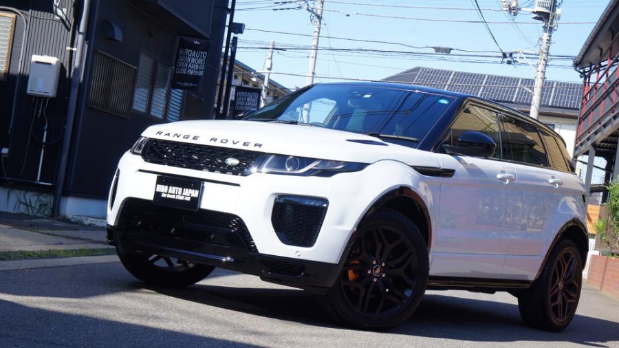 レンジローバーイヴォーク　キャリパー塗装　COLOR:#030 Royal art pearl orange gold