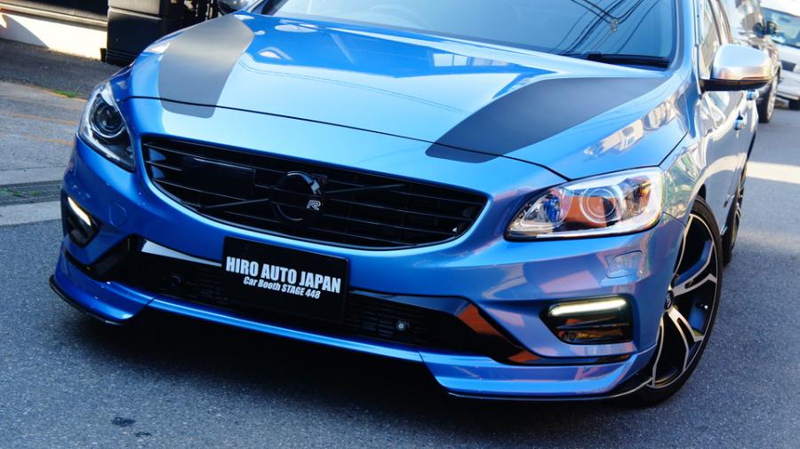 キャリパー塗装施工事例：ボルボS60R　キャリパー塗装＆ローター塗装、ローター加工　COLOR:#1115 Deep marine blue＆#003 Tokyo midnight gold、加工Type:GALAXY IMG30_1446_buSRaF_sub4.jpg