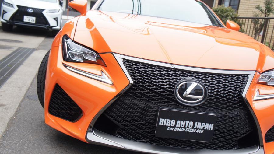 レクサスRC-F　キャリパー塗装　COLOR:#1110 Valencia premium orange