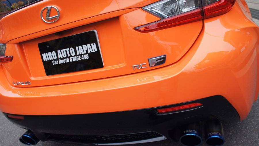 キャリパー塗装施工事例：レクサスRC-F　キャリパー塗装　COLOR:#1110 Valencia premium orange IMG35_1556_UjG9XL_sub9.jpg