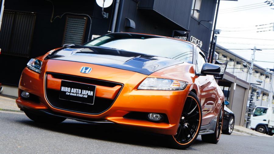 キャリパー塗装施工事例：CR-Z　キャリパー塗装＆ローター塗装　COLOR:#030 Royal art pearl orange gold＆#004 Blast light gray metalic ローター加工Type:DS4 IMG66_1467_ps7gPz_sub8.jpg