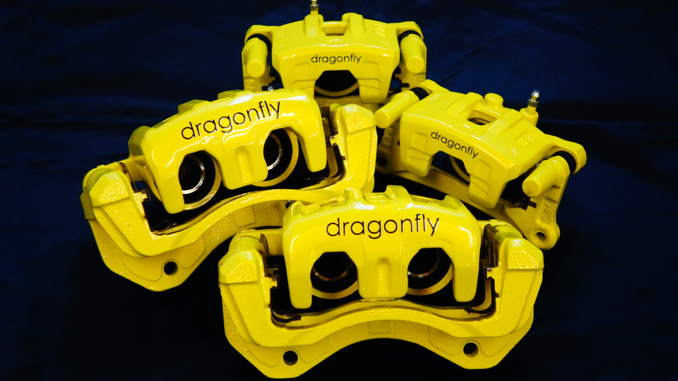 三菱ギャラン純正キャリパー塗装　COLOR：#020 hawaiian passion yellow