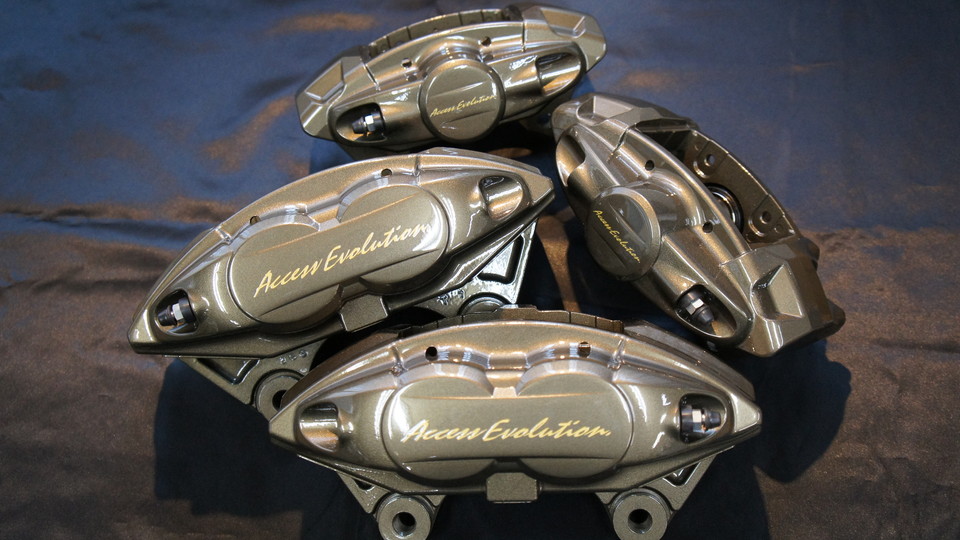 akebonoキャリパー塗装4POT、2POT　カラー：調色にてオリジナルブロンズ