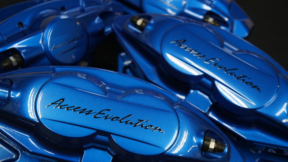 akebonoキャリパー塗装4POT、2POT　カラー：調色にてオリジナルブルー