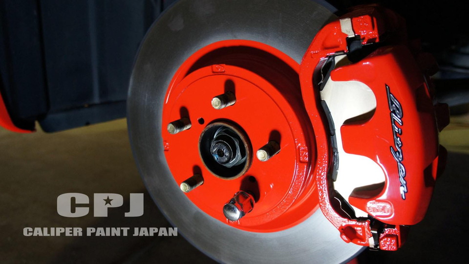 スバル レガシィツーリングBlitzenキャリパー塗装＆ローター塗装★COLOR:ブレンボレッド