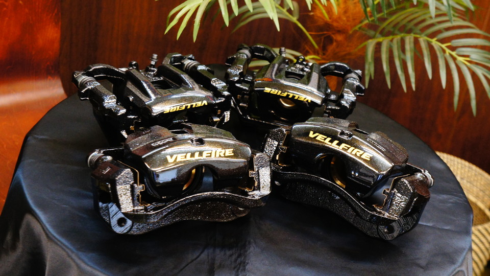 トヨタヴェルファイア純正キャリパー塗装　COLOR:#009 hyper metallic black