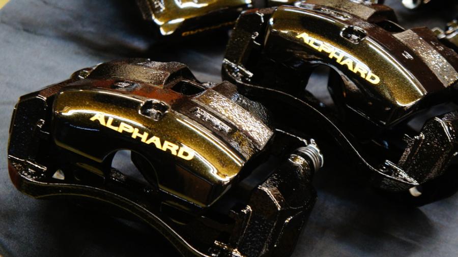 アルファード キャリパー塗装COLOR009 Hyper metallic black キャリパー塗装ならキャリパーペイントジャパン