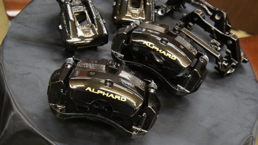 アルファード キャリパー塗装COLOR009 Hyper metallic black キャリパー塗装ならキャリパーペイントジャパン