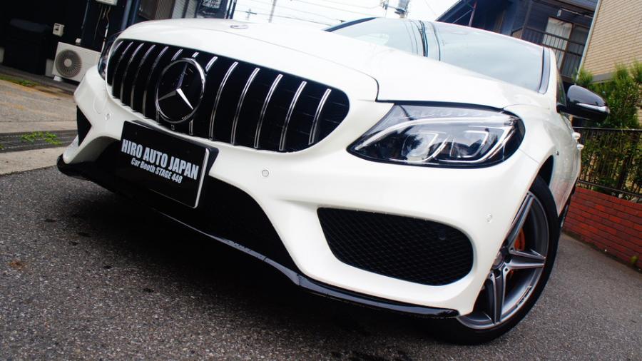 キャリパー塗装施工事例：ベンツCクラス　キャリパー塗装COLOR:#030 Royal art pearl orange gold IMG9_1996_tCuo45_sub6.jpg